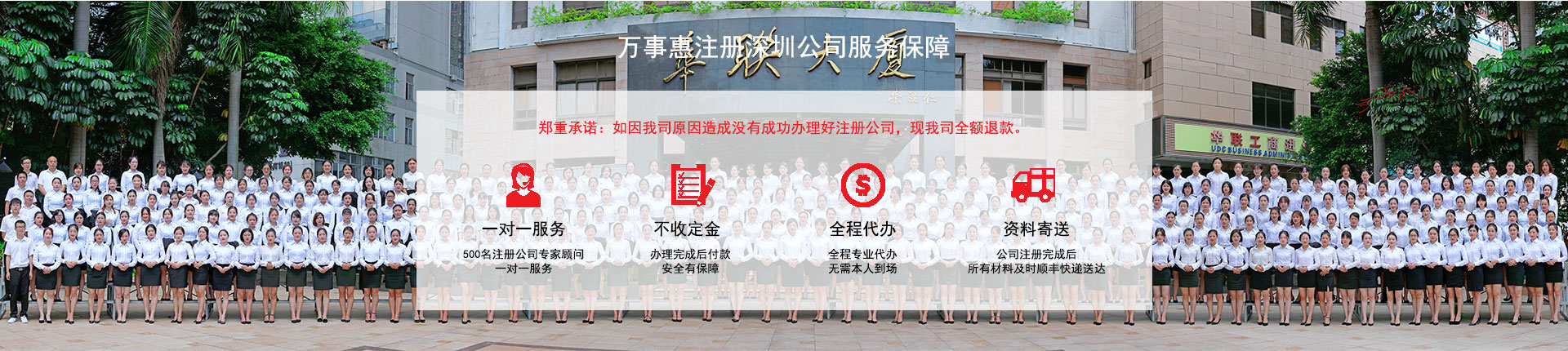 公司治理、企業(yè)戰(zhàn)略、薪酬體系、績效管理、企業(yè)文化