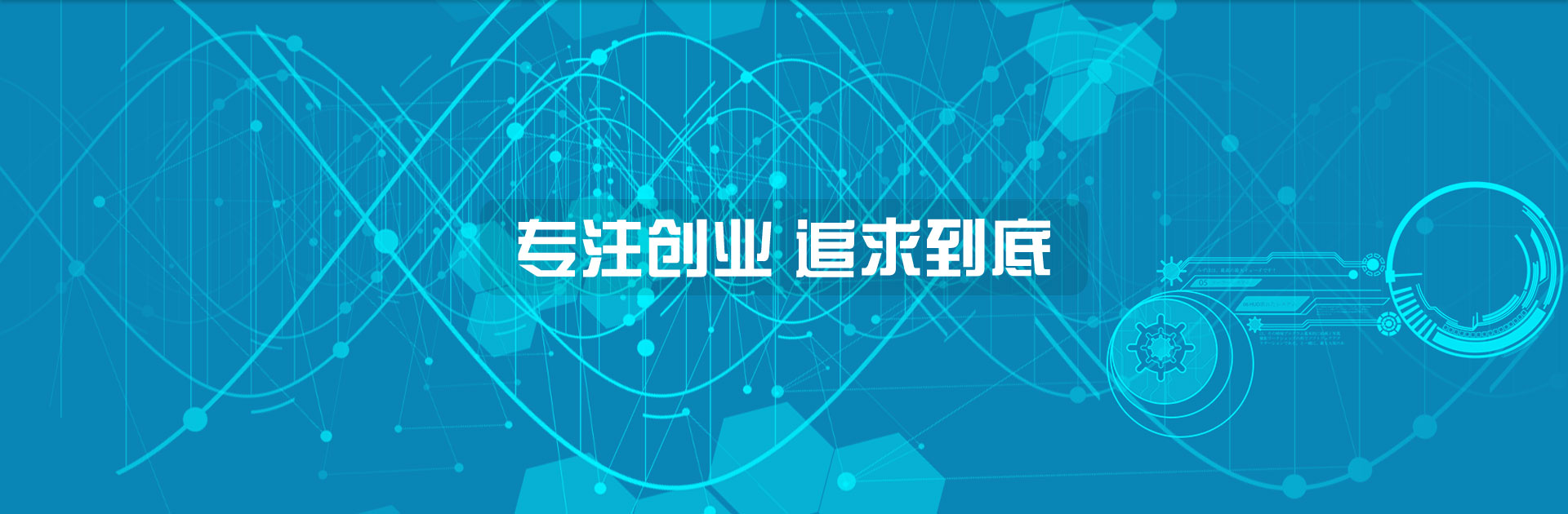 常見問題-深圳注冊(cè)公司_商標(biāo)注冊(cè)_香港前海外資公司注冊(cè)-萬事惠