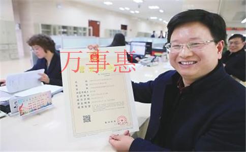 海珠自貿(mào)區(qū)企業(yè)所得稅優(yōu)惠了啥？哪些企業(yè)適用？