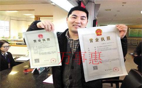 南山代理報(bào)稅需要提交的資料 南山代理報(bào)稅需要提交的資料