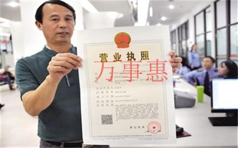 有關(guān)深圳做賬報(bào)稅的市場(chǎng)行情，老總們又花落知多少呢？