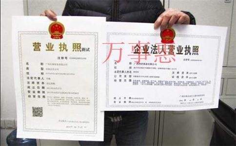 布吉代理記賬比較好的 布吉代理記賬比較好的