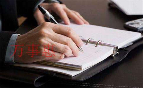 注冊個人獨(dú)資企業(yè)或者個體工商戶，怎么才能申請核定征收