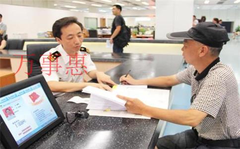 在深圳前海注冊(cè)公司一定要本人到場(chǎng)嗎？注冊(cè)公司無法到場(chǎng)