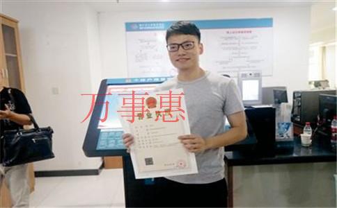 深圳代理記賬公司哪家好，正規(guī)財務(wù)代理公司選擇技巧