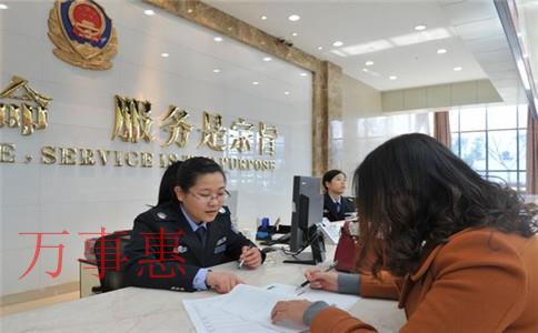 公司注冊麻煩么？需要什么材料，什么流程？