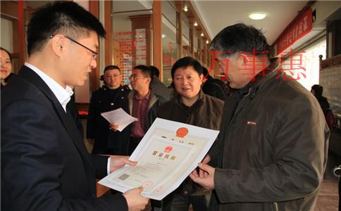 如何注冊公司？公司注冊流程及費(fèi)用？