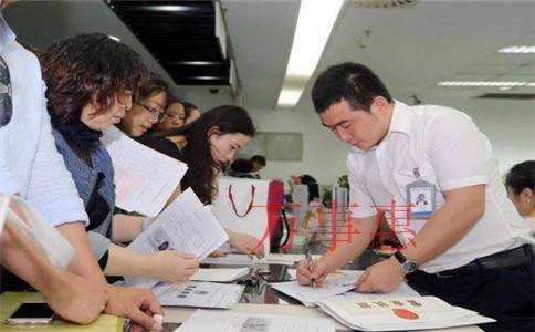 深圳注冊公司為什么需要紅本租賃憑證？什么是紅本租賃憑