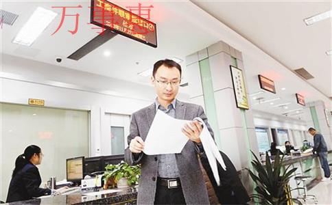 海珠自貿(mào)港政策解讀｜海珠公司注冊有什么要求？