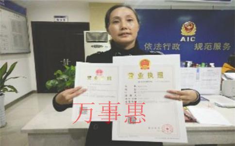 注冊(cè)留學(xué)咨詢公司有什么要求和條件？注冊(cè)流程和資料是什