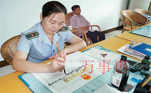 深圳注冊公司哪個(gè)區(qū)比較好？