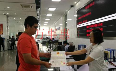 茶山鎮(zhèn)醫(yī)生集團尚未開放，如何注冊？海珠醫(yī)生集團注冊條