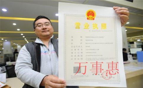 深圳前海惠州區(qū)擴(kuò)張至7倍，大灣區(qū)經(jīng)濟(jì)一觸即發(fā)!