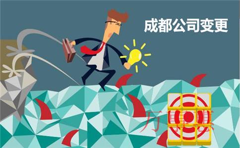 深圳注冊(cè)公司如何開(kāi)戶？