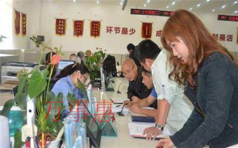 深圳注冊(cè)新公司怎么弄？（深圳注冊(cè)新公司流程）