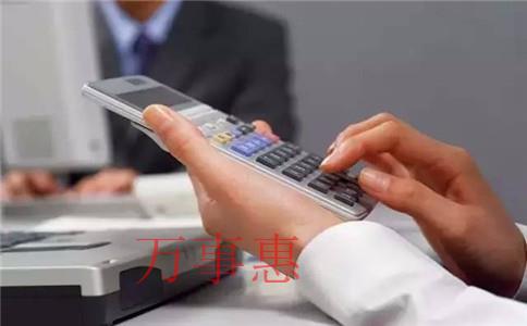 核定征收有哪些形式，核定征收比例是多少？