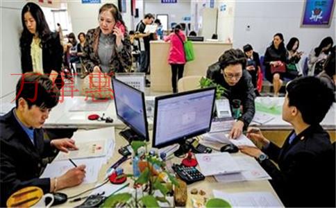 深圳西鄉(xiāng)代理記賬報(bào)稅公司選哪個(gè)(市代理記賬報(bào)稅價(jià)格) 深圳西鄉(xiāng)代理記賬報(bào)稅公司選哪個(gè)(市代理記賬報(bào)稅價(jià)格)