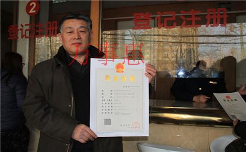 深圳西麗記賬報(bào)稅費(fèi)用 深圳西麗記賬報(bào)稅費(fèi)用