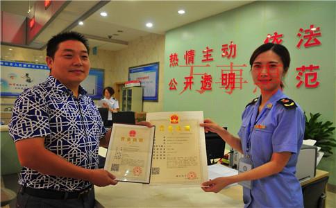 深圳代理記賬報稅哪家靠譜 深圳代理記賬報稅哪家靠譜