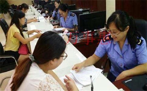 深圳注冊(cè)公司免費(fèi)核名入口 深圳注冊(cè)公司免費(fèi)核名入口