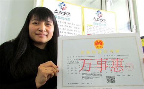 注冊(cè)公司前要明確這幾件事情！