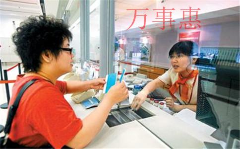 深圳前海注冊公司優(yōu)勢詳細解析 深圳前海注冊公司優(yōu)勢詳細解析