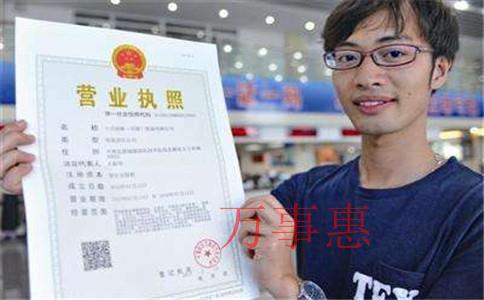 與好朋友創(chuàng)業(yè)前，這些事情你必須知道