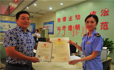 公司注冊(cè)資金對(duì)稅收是否有影響？