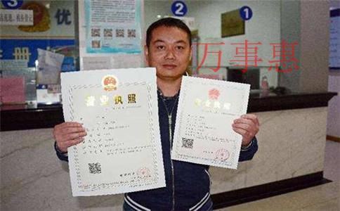 開辦工程造價(jià)咨詢公司的條件是什么 主要做什么 開辦工程造價(jià)咨詢公司的條件是什么 主要做什么