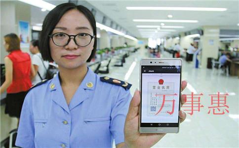 大有可為的人應(yīng)該像創(chuàng)業(yè)者那樣，主動(dòng)承擔(dān)著民族復(fù)興的責(zé)