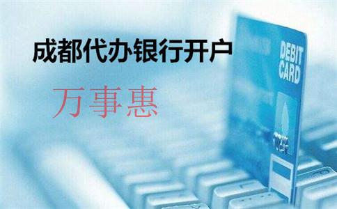 稅局稽查又來了，哪些行業(yè)將會被重點關(guān)注？