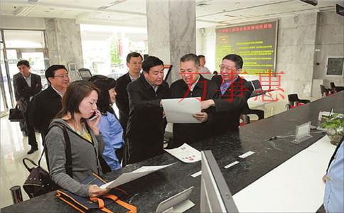 深圳注冊公司的費用和流程有哪些？