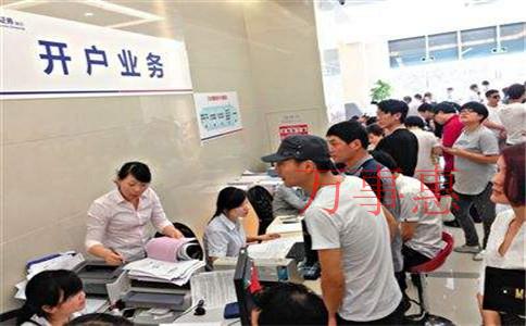 為什么建議深圳注冊公司找代辦機構(gòu)呢？