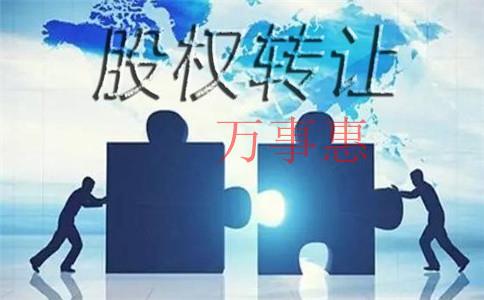 在申請深圳注冊公司一個人的企業(yè)，能夠是自然人獨資企業(yè)