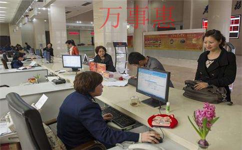 板田記賬報稅多少錢 板田記賬報稅多少錢