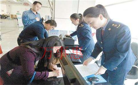 福田代理報(bào)稅需要多少錢 福田代理報(bào)稅需要多少錢