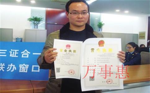 深圳市財(cái)務(wù)代理記帳 深圳市財(cái)務(wù)代理記帳