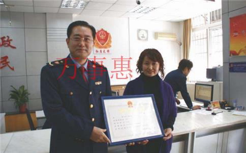 深圳坂田代理記賬報稅公司企業(yè)哪個好，需要多少錢？