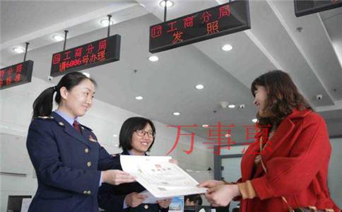 深圳前海代理記賬報稅公司企業(yè)哪個好，需要多少錢？