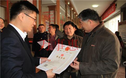 深圳專業(yè)一般納稅人代理記賬價(jià)格 深圳專業(yè)一般納稅人代理記賬價(jià)格