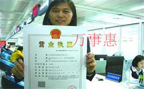 深圳記賬價(jià)格 深圳記賬價(jià)格