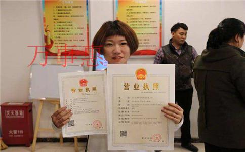 深圳比較好的代理記賬公司？