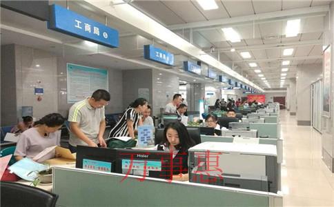 深圳代理公司記賬收費標(biāo)準(zhǔn) 深圳代理公司記賬收費標(biāo)準(zhǔn)