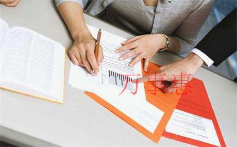 深圳代理記賬公司價(jià)格差異為什么這么大？