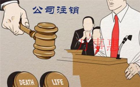 深圳代理記賬會(huì)計(jì)工作有哪些？