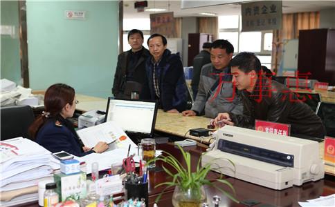 「深圳代理記賬費(fèi)用」代理記賬一般一個(gè)月多少錢(qián)？