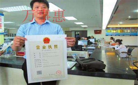 「小公司代理記賬」深圳小規(guī)模公司做賬報稅的流程 「小公司代理記賬」深圳小規(guī)模公司做賬報稅的流程