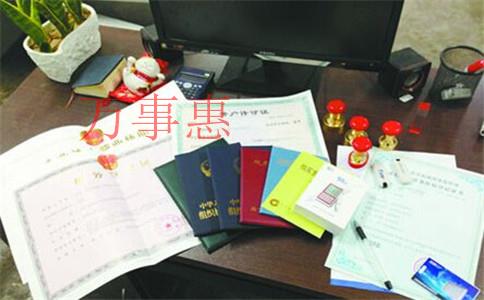 深圳代辦內(nèi)資公司注冊(cè)合同如何規(guī)劃的？