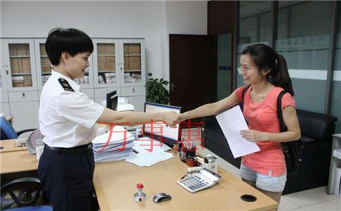 深圳代辦公司注冊(cè)流程和費(fèi)用有哪些？