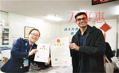 深圳市營(yíng)業(yè)執(zhí)照辦理程序包括什么2021 深圳市營(yíng)業(yè)執(zhí)照辦理程序包括什么2021